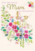 Picture of FOR A VERY SPECIAL MUM ON YOUR BIRTHDAY CARD